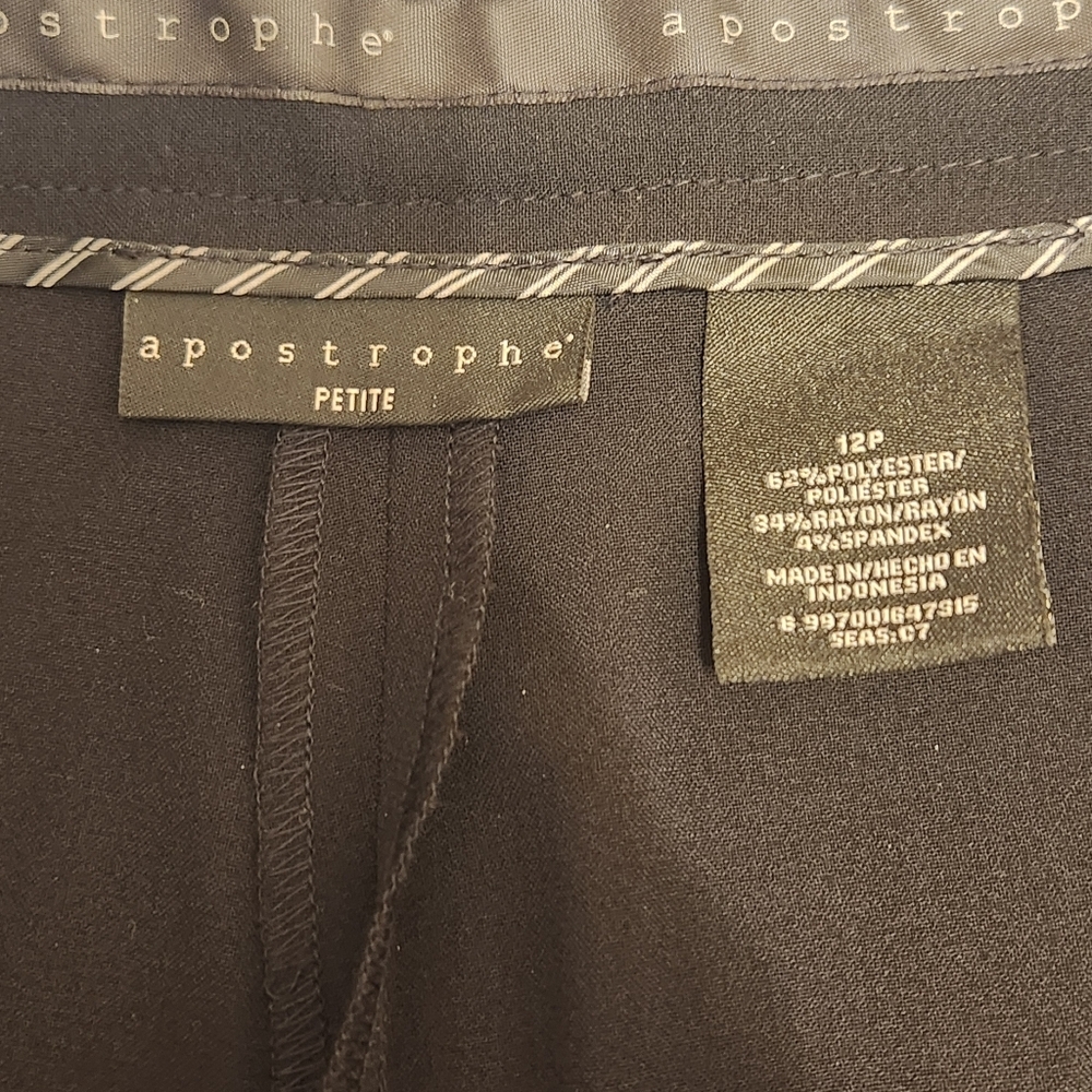 NWT Apostrophe Petite Essential Suit Pants Size 12 Short Petite - Picture 3 of 7